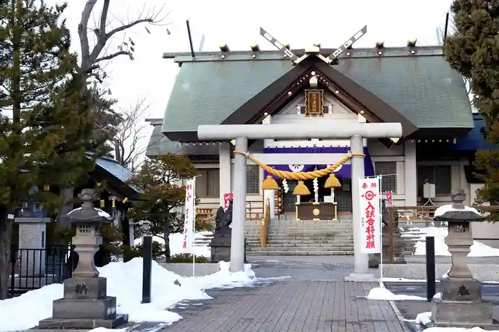烈々布神社(北海道)