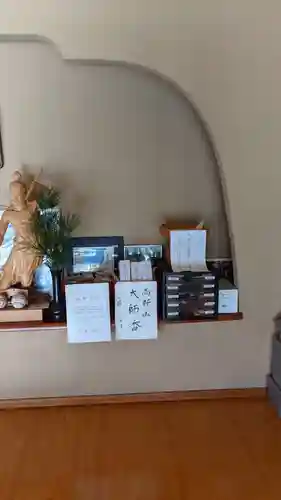 東界寺の授与品その他