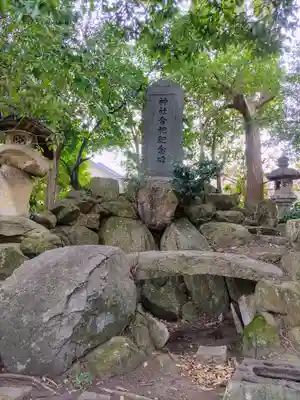 稲荷神社のその他建物