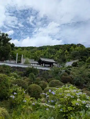 明王院(広島県)