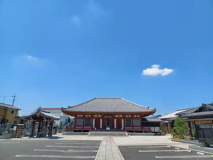 満福寺(埼玉県)