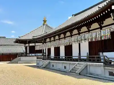 四天王寺(大阪府)