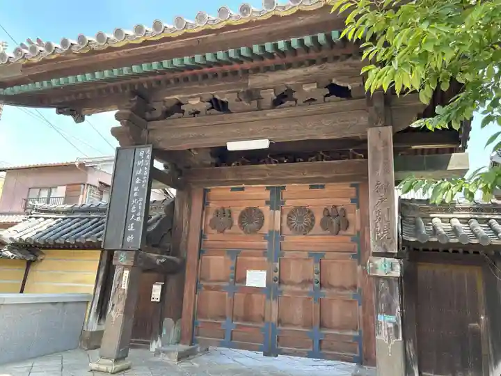 専修寺神戸別院(三重県)