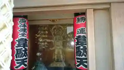 大観音寺の仏像