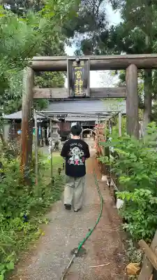 置賜郡総鎮守 一宮神社(山形県)