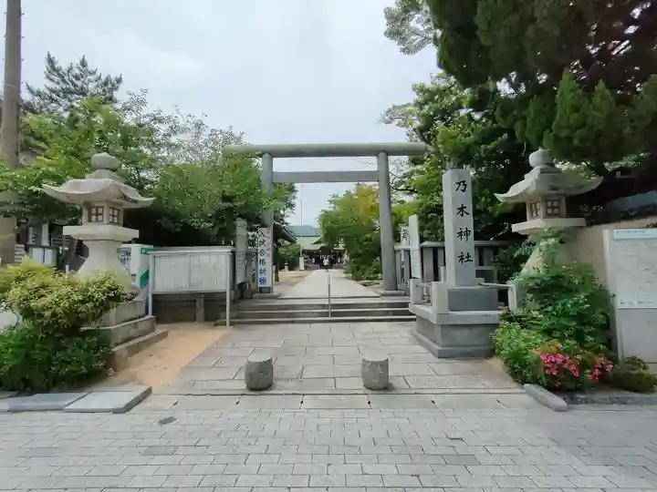乃木神社(山口県)