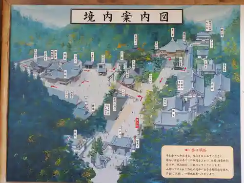 清荒神清澄寺のその他建物