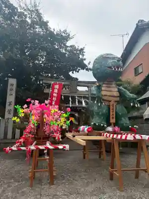 西方山極楽寺(岐阜県)