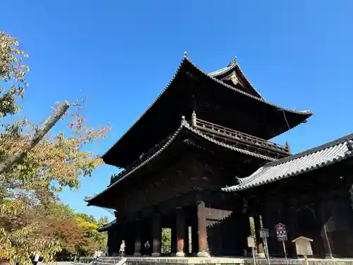 南禅寺の山門・神門