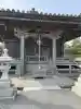 瑞巌寺五大堂(宮城県)