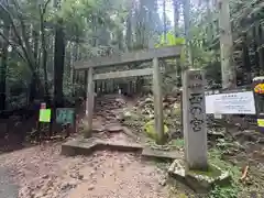 猿投神社　西の宮(愛知県)