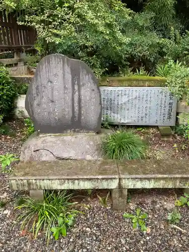笠石神社(栃木県)