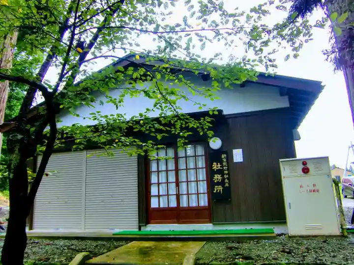 新宮熊野神社のその他建物