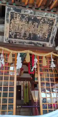 瓢箪山稲荷神社(大阪府)