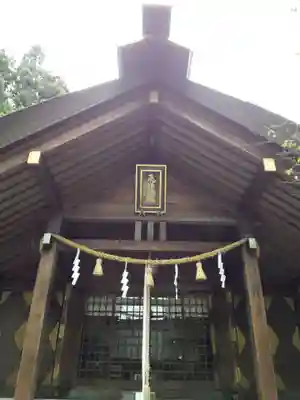 飛騨総社の本殿・本堂