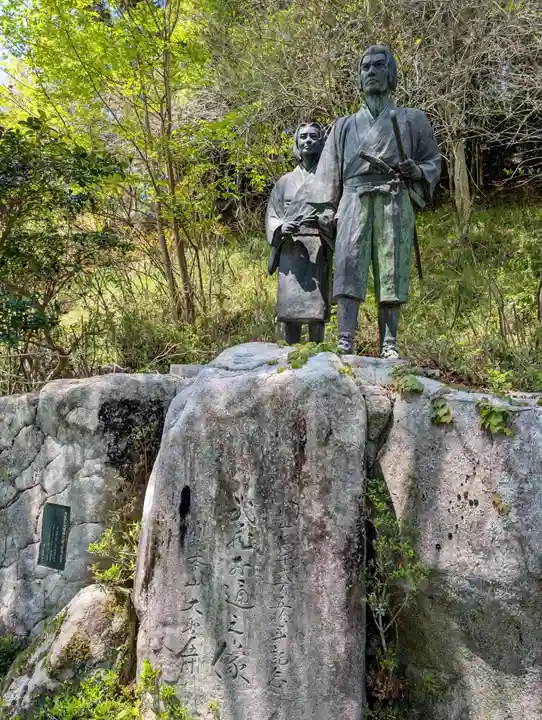 大聖寺(岡山県)