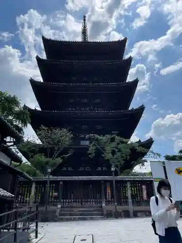 金剛寺（八坂庚申堂）の塔