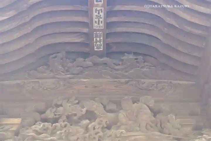髙部屋神社(神奈川県)