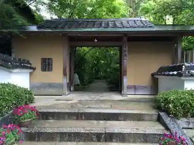 防府天満宮(山口県)