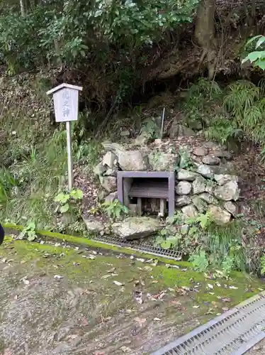 京都帝釈天(京都府)