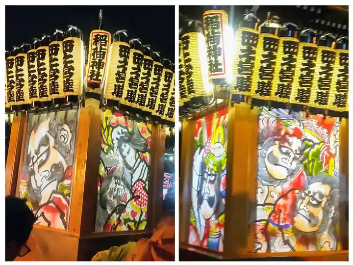 西之宮稲荷神社(東京都)