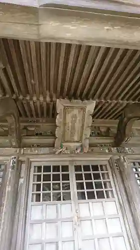 福浦島弁財天の本殿・本堂