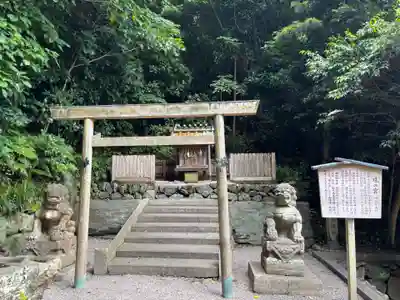 珠の宮(三重県)