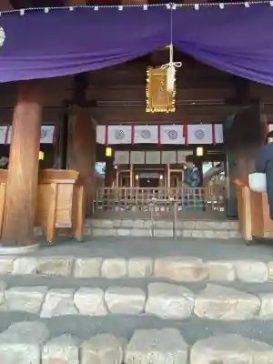 廣田神社(兵庫県)