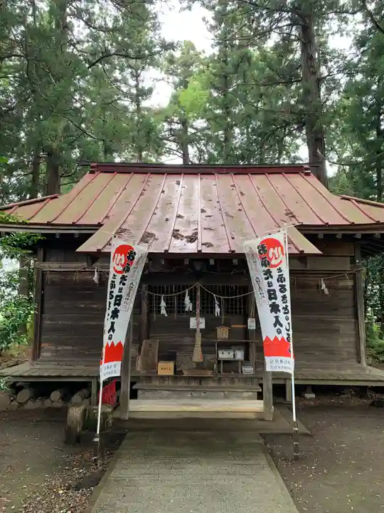 向田神社(栃木県)