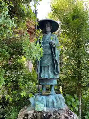 岩本寺(高知県)