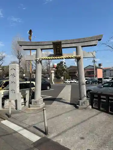 中島八幡神社(神奈川県)