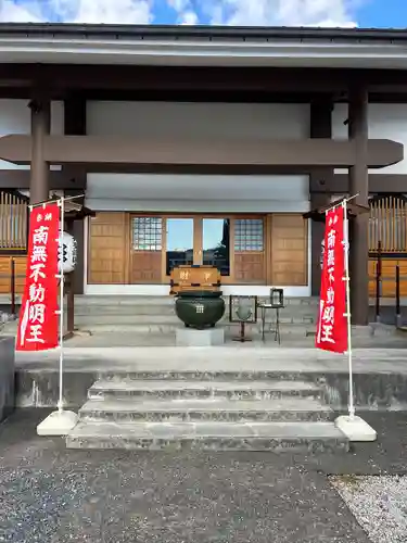 大聖護国寺(群馬県)