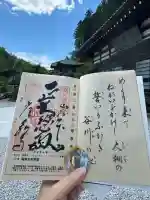 常泉寺の{uncategorized: "未分類", other: "その他", undefined: "問題あり", building: "その他建物", grave: "お墓", sacred_gate: "鳥居", guardian: "狛犬", statue: "像", buddha: "仏像", history: "歴史", nature: "自然", garden: "庭園", animal: "動物", pagoda: "塔", temizu: "手水舎", mountain_gate: "山門・神門", sanctuary: "本殿・本堂", subordinate: "末社・摂社", art: "芸術", scenery: "景色", jizo: "地蔵", ema: "絵馬", goshuin: "御朱印", omikuji: "おみくじ", items: "授与品その他", amulet: "お守り", goshuincho: "御朱印帳", eats: "食事", festival: "お祭り", votive_dance: "神楽", shichigosan: "七五三参", wedding: "結婚式", experience: "体験その他", initially: "初詣", around: "周辺", anti_infection: "感染症対策"}