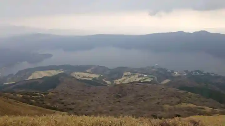 箱根元宮(神奈川県)