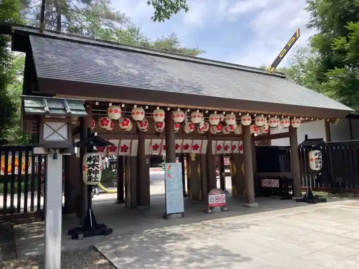 櫻木神社(千葉県)