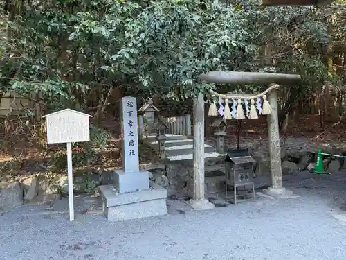 椿大神社(三重県)