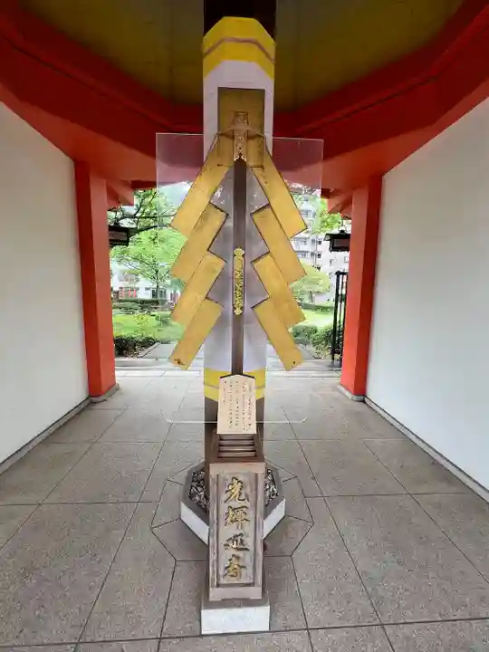 千葉神社(千葉県)
