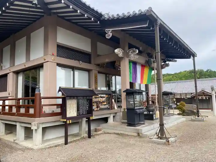 弥勒寺の本殿・本堂