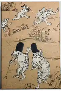 2025-12-16 00:00:00 +0900