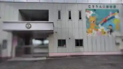 耕雲寺(静岡県)