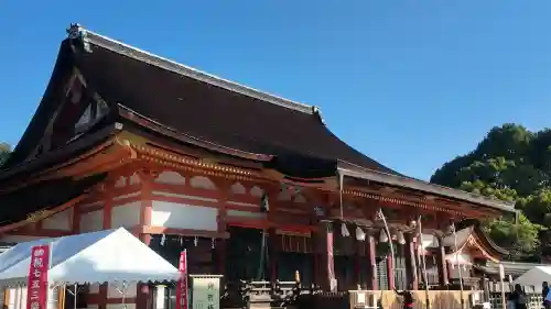 八坂神社(祇園さん)(京都府)