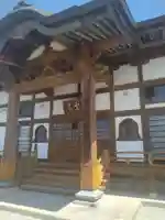 法雲寺(宮城県)