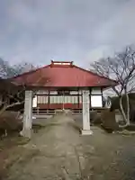 金福寺(福島県)