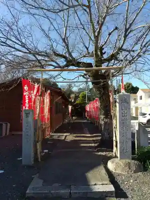城山稲荷神社のその他建物