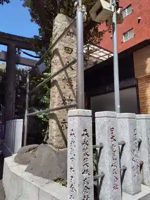 御田八幡神社(東京都)