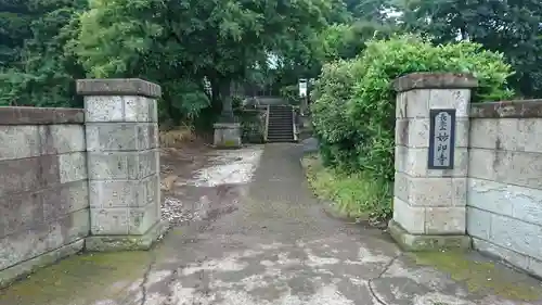 妙印寺のその他建物