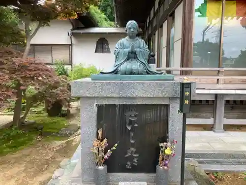 西立寺(神奈川県)