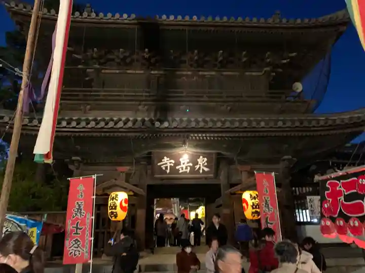 泉岳寺の山門・神門