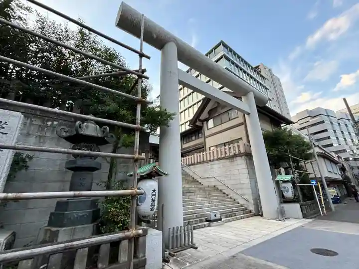 芝大神宮(東京都)