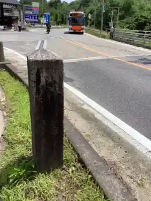 猿投神社の周辺